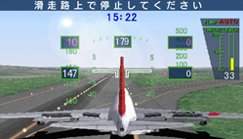 Pantallazo de Jet de Go! Pocket (Japonés) para PSP