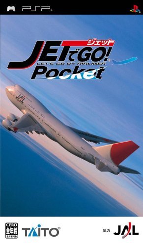 Caratula de Jet de Go! Pocket (Japonés) para PSP