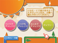 Pantallazo de Jigsaw Puzzle Kyo-no Wanko (Japonés) para Wii
