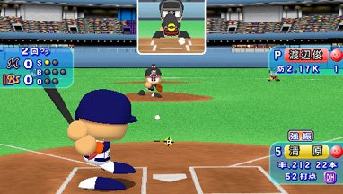 Pantallazo de Jikkyô Powerful Pro Yakyû Portable (Japonés) para PSP