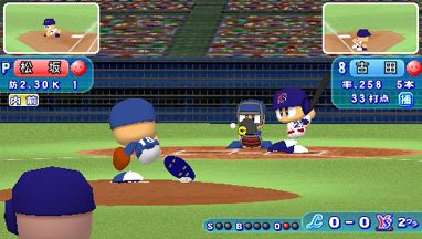 Pantallazo de Jikkyô Powerful Pro Yakyû Portable (Japonés) para PSP