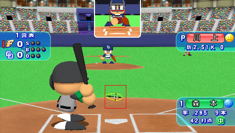 Pantallazo de Jikkyô Powerful Pro Yakyû Portable 2 (Japonés) para PSP