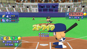 Pantallazo de Jikkyô Powerful Pro Yakyû Portable 3 (Japonés) para PSP
