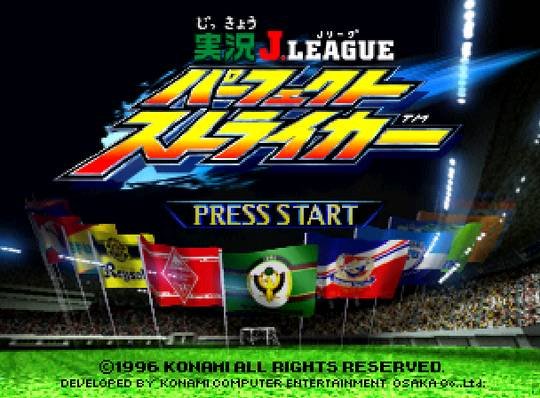 Pantallazo de Jikkyou J-League Perfect Striker para Nintendo 64