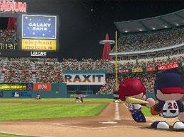 Pantallazo de Jikkyou Powerful Major League (Japonés) para PlayStation 2
