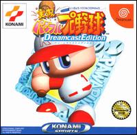 Caratula de Jikkyou Powerful Pro Baseball 2000: Dreamcast Edition para Dreamcast