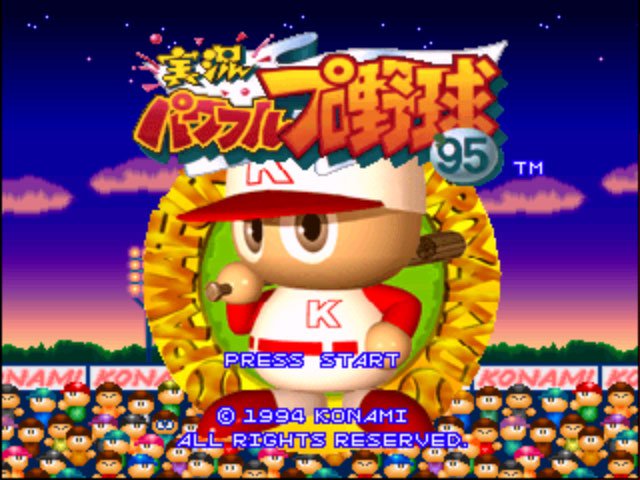 Pantallazo de Jikkyou Powerful Pro Baseball '95 para PlayStation