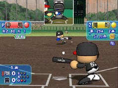 Pantallazo de Jikkyou Powerful Pro Yakyuu 11 (Japonés) para GameCube