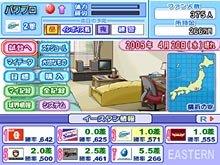 Pantallazo de Jikkyou Powerful Pro Yakyuu 12 (Japonés) para PlayStation 2