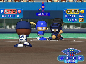 Pantallazo de Jikkyou Powerful Pro Yakyuu 13 Ketteiban (Japonés) para PlayStation 2
