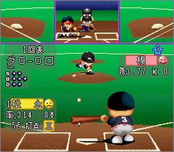 Pantallazo de Jikkyou Powerful Pro Yakyuu 2: Pawafuru Paroykyo (Japonés) para Super Nintendo