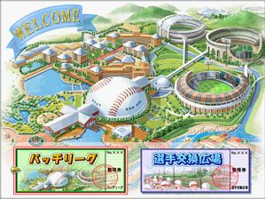 Pantallazo de Jikkyou Powerful Pro Yakyuu Wii (Japonés) para Wii