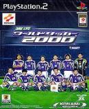 Carátula de Jikkyou World Soccer 2000 (Japonés)