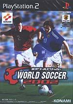 Caratula de Jikkyou World Soccer 2002 (Japonés) para PlayStation 2