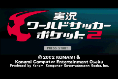 Pantallazo de Jikkyou World Soccer Pocket 2 (Japonés) para Game Boy Advance