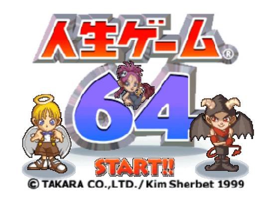 Pantallazo de Jinsei Game 64 para Nintendo 64