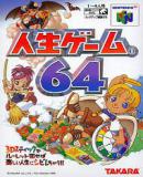 Caratula nº 239147 de Jinsei Game 64 (190 x 265)