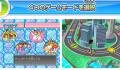 Pantallazo nº 120606 de Jinsei Game Wii (Japonés) (508 x 272)