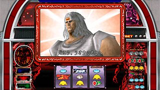 Pantallazo de Jissen Pachi-Slot Hisshôhô ! Portable : Hokuto no Ken (Japonés) para PSP