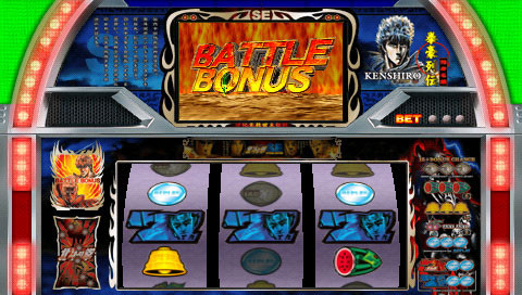 Pantallazo de Jissen Pachi-Slot Hisshôhô ! Portable Hokuto no Ken Special Edition (Japonés) para PSP