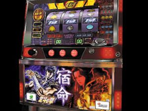 Pantallazo de Jissen Pachi-Slot Hisshouhou! Hokuto no Ken (Japonés) para PlayStation 2