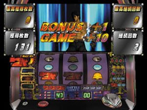 Pantallazo de Jissen Pachi-Slot Hisshouhou! Hokuto no Ken Plus (Japonés) para PlayStation 2