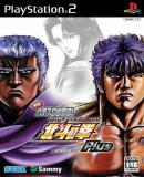 Jissen Pachi-Slot Hisshouhou! Hokuto no Ken Plus (Japonés)