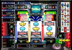 Pantallazo de Jissen Pachi-Slot Hisshouhou! Ultraman Club ST (Japonés) para PlayStation 2