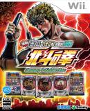 Caratula nº 104381 de Jissen Pachi-Slot Pachinko Hisshôhô ! Sammy's Collection Hokuto no Ken Wii (Japonés) (454 x 641)