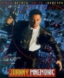 Carátula de Johnny Mnemonic: The Interactive Action Movie