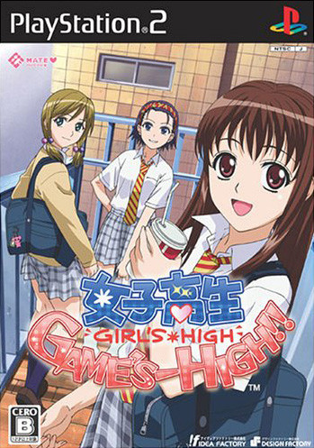 Caratula de Joshikousei Game's High! (Japonés) para PlayStation 2