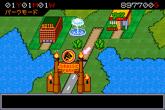 Pantallazo de Jurassic Park 3 - Park Builder  (Japonés) para Game Boy Advance