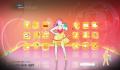 Pantallazo nº 227554 de Just Dance 4 (1280 x 720)