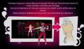 Pantallazo nº 188993 de Just Dance (566 x 454)