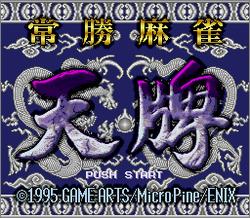 Pantallazo de Jyousyou Mahjong Ten Pai (Japonés) para Super Nintendo