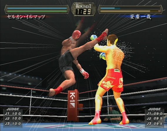 Pantallazo de K-1 World Max 2005 (Japonés) para PlayStation 2