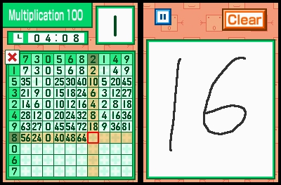 Pantallazo de Kageyama's Maths Training: The Hundred Cell Calculation Method para Nintendo DS