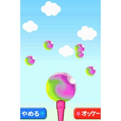 Pantallazo de Kaiichi Otto Sensei Tokyo Daigaku Kanshuu: Sukusuku Kosodate DS: Akachan to Asobou! para Nintendo DS