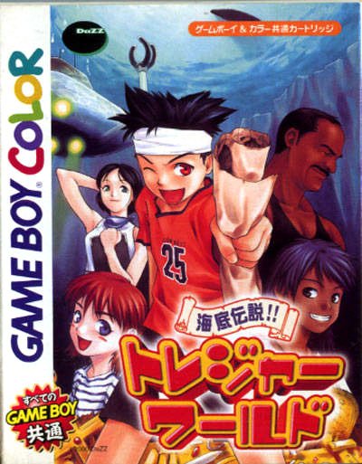 Caratula de Kaitei Taisensou!! Treasure World para Game Boy Color