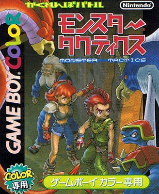 Caratula de Kakurenbo Battle Monster Tactics para Game Boy Color