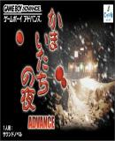 Kamaitachi no Yoru Advance (Japonés)