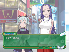 Pantallazo de Kamisama Kazoku [Ôen Ganbô] (Japonés) para PlayStation 2