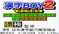 Foto 1 de Kanji Boy 2