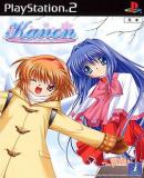 Kanon (Japonés)