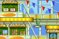 Pantallazo de Kappa no Kaikata - Katan Daibouken! (Japonés) para Game Boy Advance