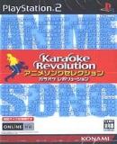 Caratula nº 85266 de Karaoke Revolution: Anime Song Collection (Japonés) (175 x 253)