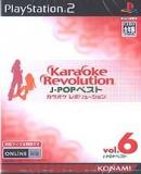 Caratula nº 85275 de Karaoke Revolution J-Pop Vol. 6 (Japonés) (175 x 248)
