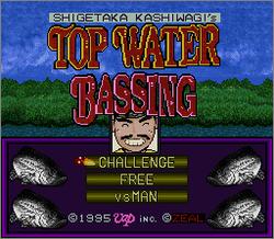 Pantallazo de Kashiwagi Shigetaka no Top Water Bassing (Japonés) para Super Nintendo