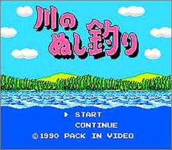 Pantallazo de Kawa No Nushi Tsuri para Nintendo (NES)