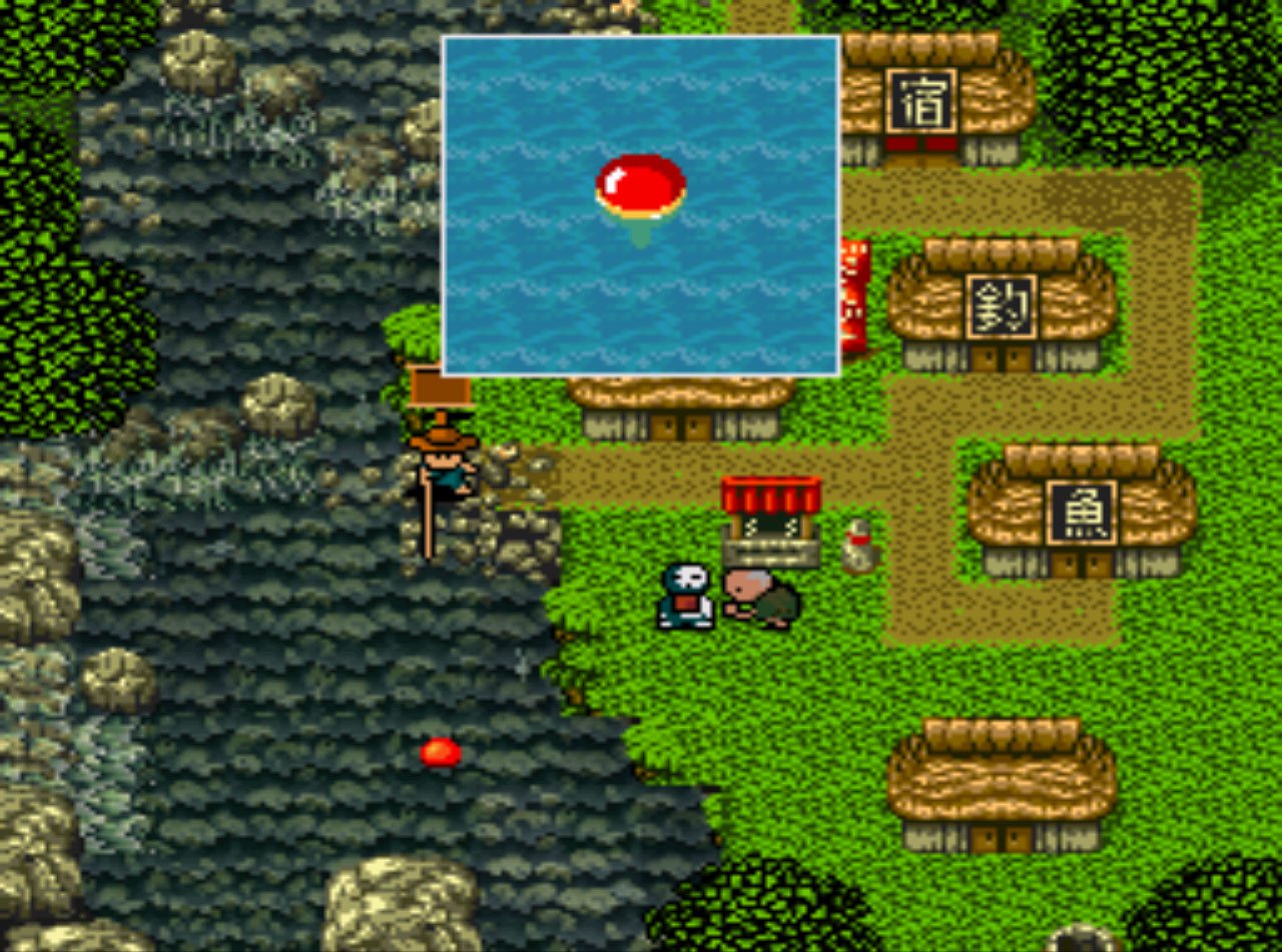Pantallazo de Kawa no Nushi Tsuri 2 para Super Nintendo